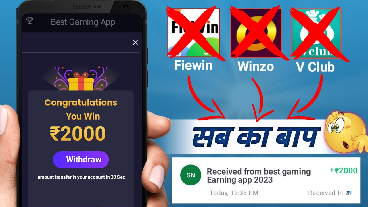 Best Earning App Without Investment | Money Earning Apps | Online Earning App | Earning App